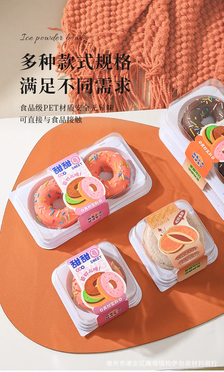 详情页_06.jpg