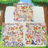 Pegatinas de Animales Locos Merchandising de Película Lindo Nick Dibujos Animados Judy DIY Funda de Teléfono Decoración para Tableta y Agenda Pegatinas