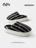 Novas Pantufas de Algodão de Inverno para Mulheres Casa Interior Antiderrapante Forradas com Lã Quente Casal Pelúcia Coloridas Listras Verticais Pantufas de Algodão para Homens