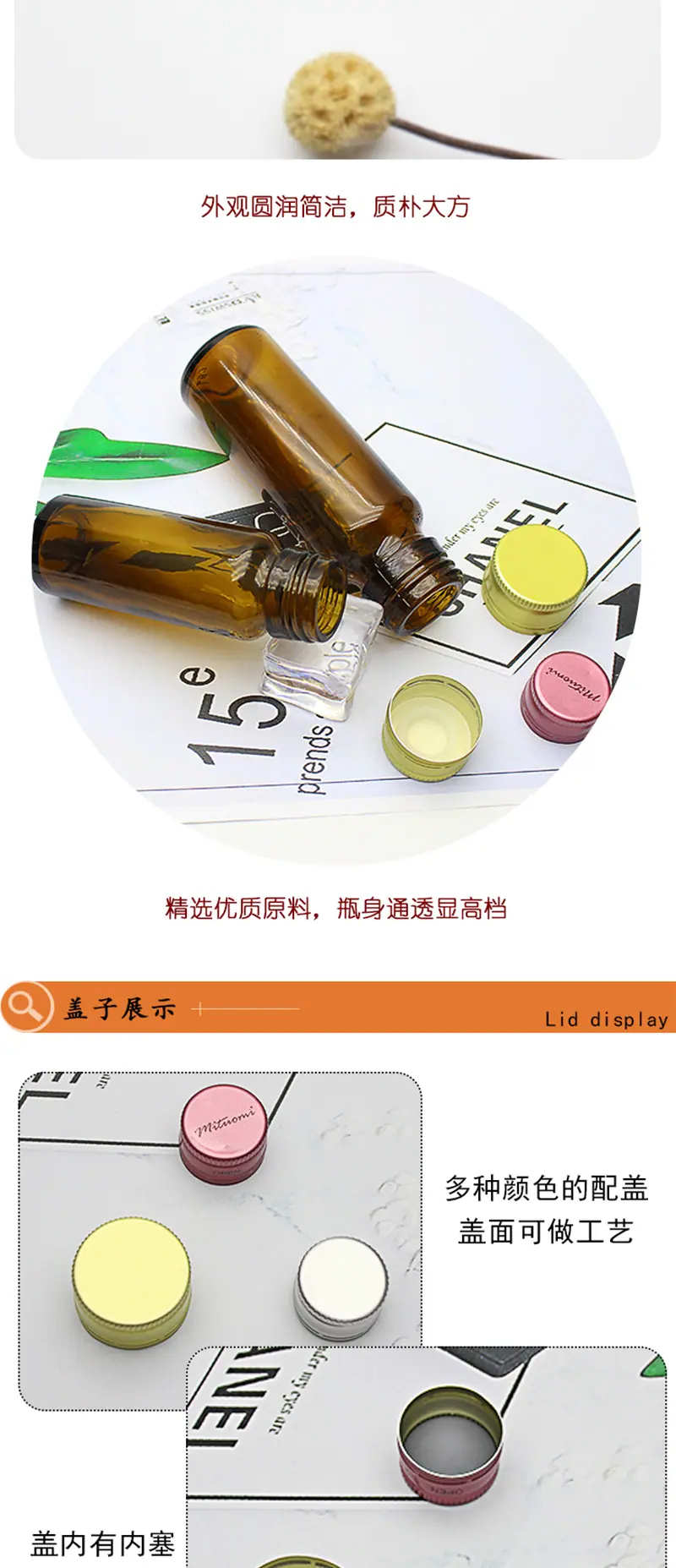800宽_04.jpg