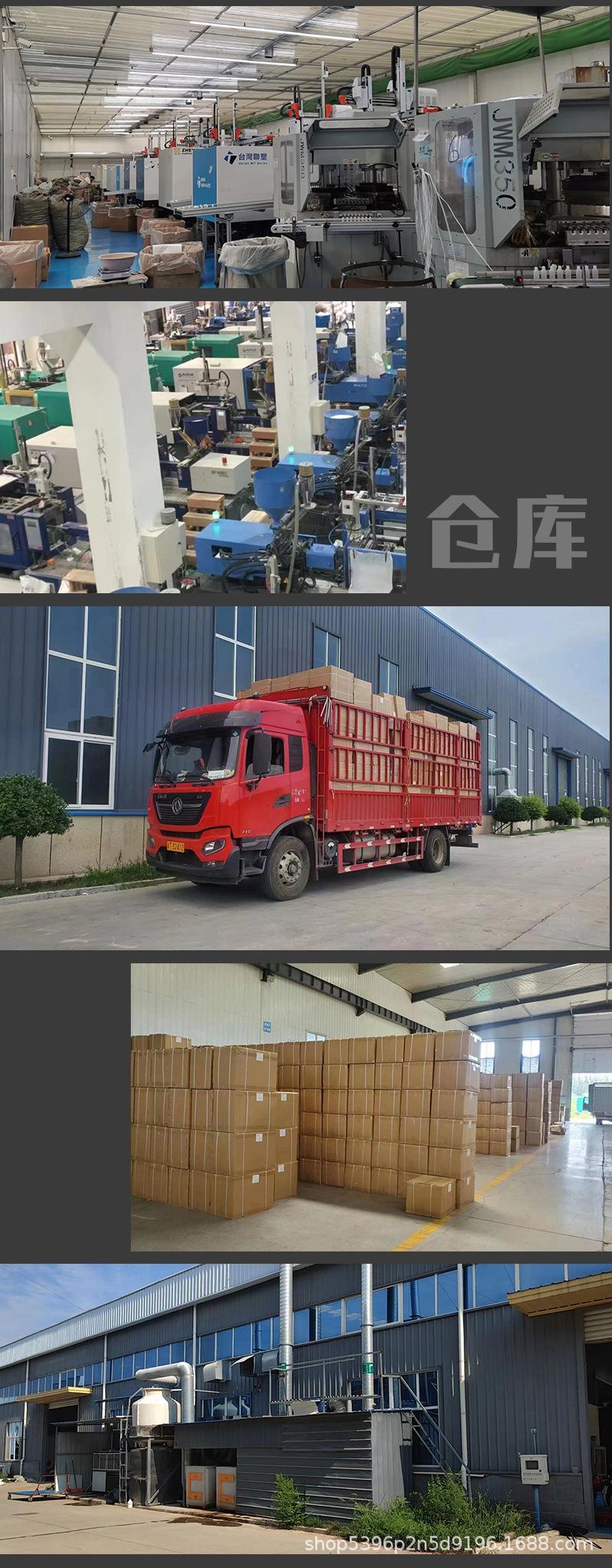 详情_03.jpg