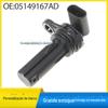 5149167Ad É Adequado para 2011-2021 Dodge Jeep Sensor de Posição do Virabrequim Grátis Leve