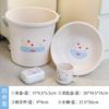 Temporada de Regreso a Clases Dormitorio Estudiantil Bolso Cubo Lavabo Set de Lavabo Suministros Esenciales para Estudiantes de Secundaria para Bañarse