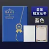 A4 dobrável duplo papel com glitter capa externa certificado de honra carta de nomeação de formatura documento páginas internas envelope imprimível certificado de premiação feito sob medida xf