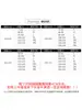 Traje de Moda Profesional para Mujer Verano Delgado Uniforme de Hotel Traje Formal de Manga Corta Traje de Falda para Mujer Traje de Manga Larga