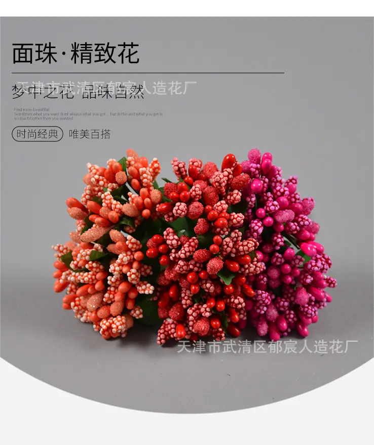 详情_05.jpg