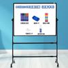 Pizarra caballete tipo soporte succión magnética pizarra blanca hogar niños ver tablero de dibujo simple doble cara adhesivo de pared con ruedas pequeña versión de clase blanca