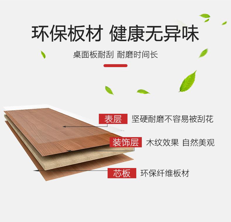 手提桌_11.jpg