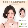 Diadema Trenzada Estilo Cola de Caballo de Dragón, Recogido Vintage para el Cabello, Cabello Realista, Herramienta para Recogidos Esponjosos, Recogido Falso para el Cabello