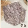Nuevos calzones de satén con encaje para mujer de cintura alta, control de abdomen, diseño de lunares en forma de corazón, disponibles en varios colores para venta al por mayor