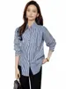 Novas Camisas Listradas de Manga Longa Estilo Transfronteiriço Europeu e Americano, Soltas e Casuais, Adequadas para as Estações da Primavera e Outono, Roupa de Escritório, Etc.