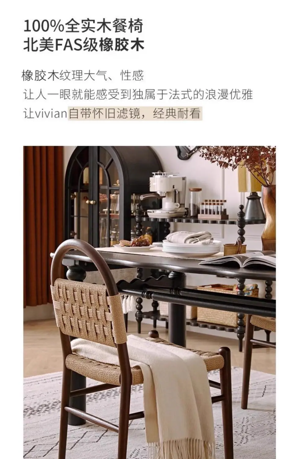 9086f61f-e51d-4cba-b2e8-61f908804e40.png