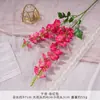 Ramo falso de simulación de rosas rojas, flores de boda, flores artificiales de alto sentido, adornos terminados, flores decorativas para sala de estar, al por mayor