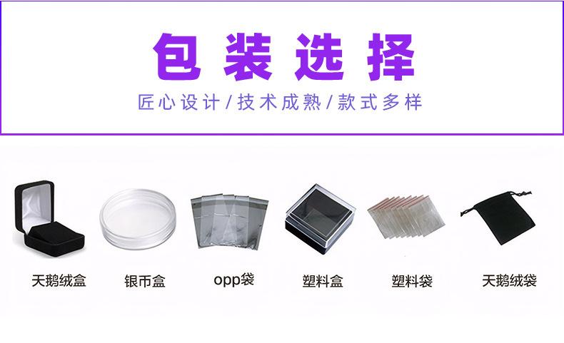 详情页_12.jpg