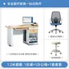 Mesa de Exame Médico Hospital Clínica Centro de Saúde Mesa Dedicada para Médico Salão de Medicina Tradicional Chinesa Mesa de Consulta Mesa Diagnóstica Tipo Reto