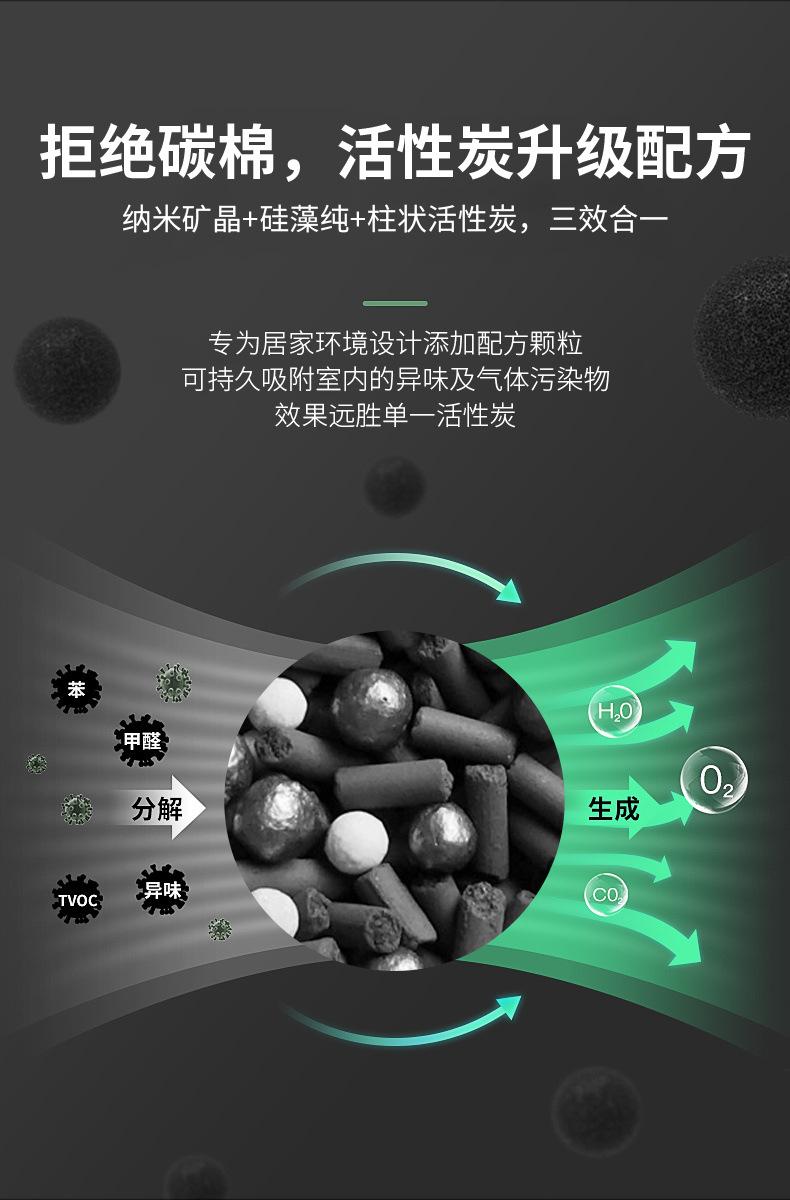 详情3.jpg