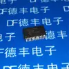 PIC16F1936-I/SS PIC16F1936 SSOP28 microcontrolador IC novo original genuíno