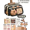 Estuche Kapibara de Gran Capacidad, Lindo Estuche de Papelería, Estuche para Niños, Set de Útiles Escolares Resistente a las Manchas, Estuche de Papelería