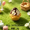 Mini Tarte de Sorvete Simulada Acessórios de Resina Brinquedo de Comida em Miniatura Decorações Pingentes de Chaveiro DIY Materiais para Acessórios de Cabelo