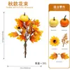 Festival de la Cosecha de Otoño Transfronterizo de Amazon Ramo de Calabazas Artificiales y Hojas de Arce Decoración de Acción de Gracias para la Cosecha de Otoño Flores Artificiales