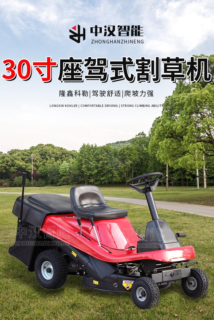 详情_01.jpg