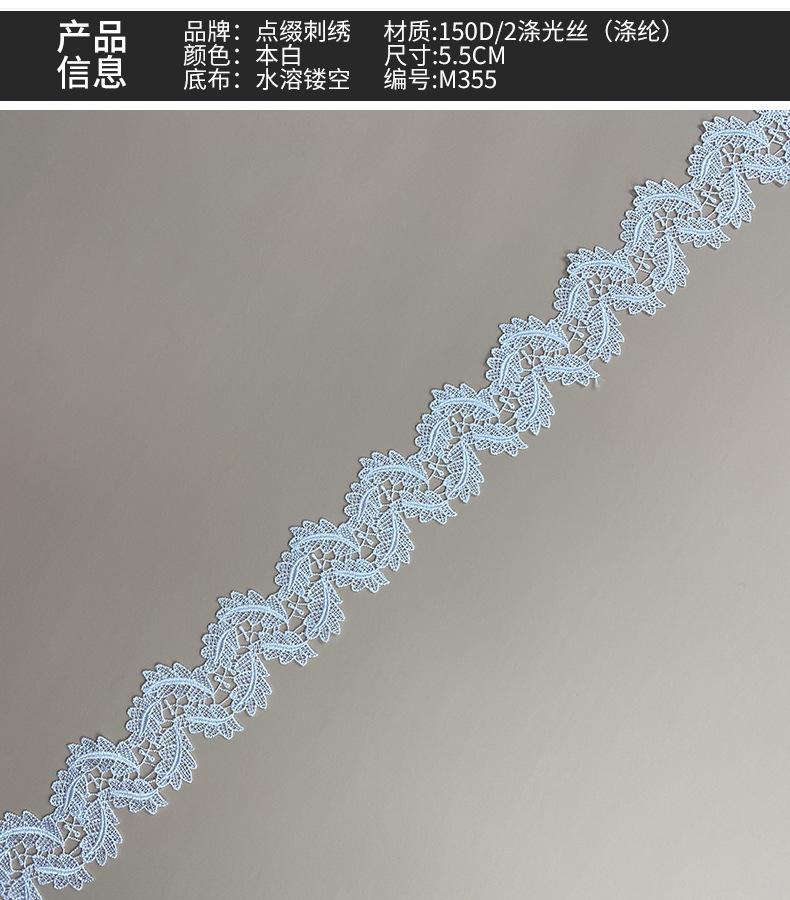详情3.jpg