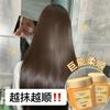 Essência Aminoácido de Ninho de Pássaro Dr. Shuomei Creme Proteico Luxuoso para Cuidados com os Cabelos Essência Multifuncional Hidratante Condicionador para Permanente e Coloração