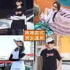 Mangas de Hielo con Protección Solar Verano Delgadas de Gama Alta para Hombre y Mujer Mangas de Seda de Hielo Guantes Ligeros Transpirables Protección UV Mangas para Mano con Protección Solar