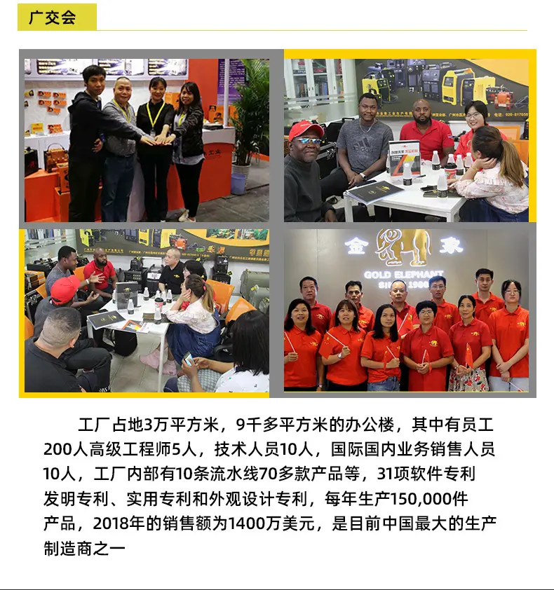 详情修改3_15.jpg