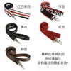 Correa para Mascotas Correa para Perro Correa para Perro Set de Collar para Perro Talla Correa de Pecho para Mascota Cuerda para Paseo de Perros al Aire Libre