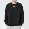 Sudadera para hombre, nuevo estilo primavera y otoño, cuello redondo, corte holgado, engrosada, top tipo jersey sin capucha, chaqueta de manga larga para hombre, versátil