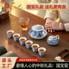 Caixa de Conjunto de Chá Presente de Meio Outono da Fornalha Guobao, Cena do Rio Qingming, Inauguração de Casa, Cerimônia de Inauguração, Reunião Anual da Empresa, Negócios com LOGO