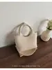 Bolso cruzado de un solo hombro, Bolso de mano de lujo de nicho coreano, Bolso tote pequeño, Bolso cubo de uso diario exquisito y moderno
