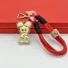 Moda Versátil Hazte Rico Inmediatamente Tesoro Princesa Por Favor Hazte Rico Llavero Creativo Colgante para Bolso Artículo de Moda