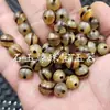 Cuentas Dzi Lineales de Ágata Profundamente Translúcidas, Cuentas Redondas, Cuentas Sueltas de Jade, Pulsera de Ágata de 10 mm, Collar, Accesorios para Joyería, Cuentas