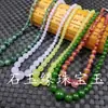 Colar de jade atacado colar de jade esmeralda flor flutuante colar de jade colar de jaspe de Taiwan colar de jade sangue de galinha corrente de contas colar de jade