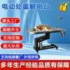 Mesa de Operaciones para Mascotas, Mesa de Peluquería para Perros de Hospital, Mesa de Peluquería Móvil Elevable de Acero Inoxidable