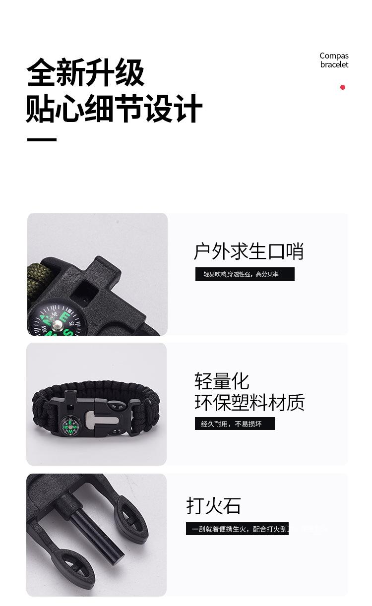 鹰嘴扣_06.jpg
