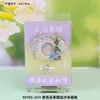 Imanes Metálicos para Refrigerador de Shaoxing Lu Xun Culturales y Creativos Regalos Conmemorativos Baicaoyuan Librería Sanwei Tendencia Nacional Decoraciones Magnéticas para Refrigerador