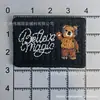 Ventas Directas de Fábrica de Parches Bordados de Animales de Dibujos Animados de Ponis de Nuevo Modelo