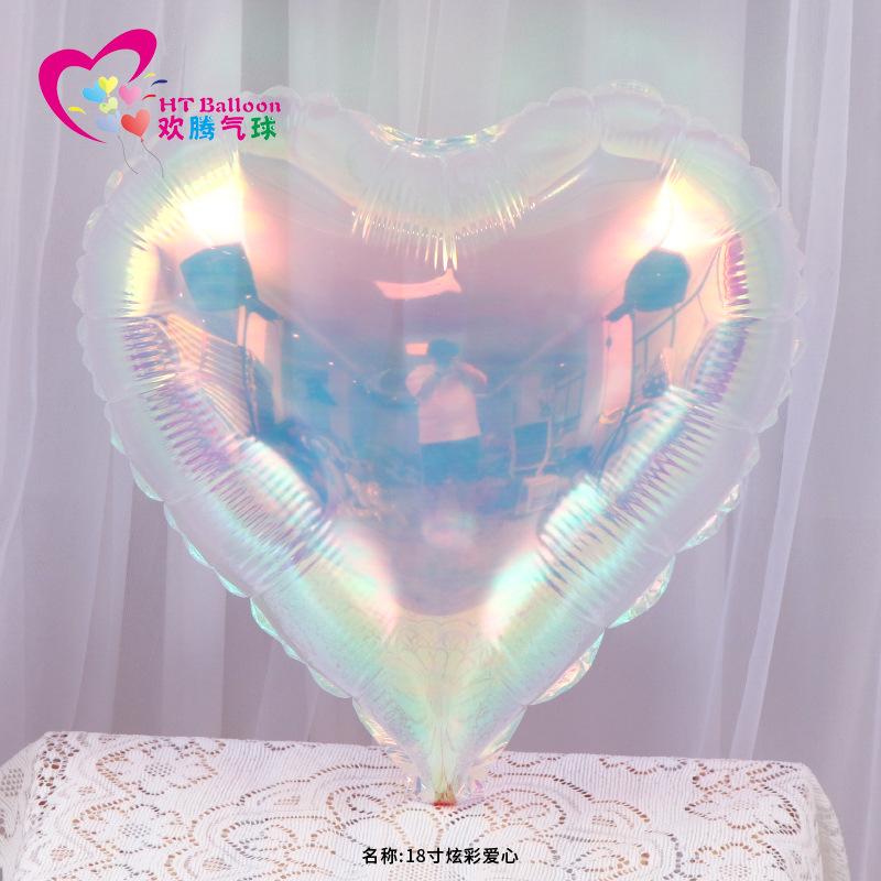 18寸炫彩爱心ht