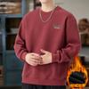 Sudadera Pesada Morada de Cuello Redondo para Hombre, Marca de Moda con Bordado, Nuevo Estilo Otoño 2026, Chaqueta Casual Holgada