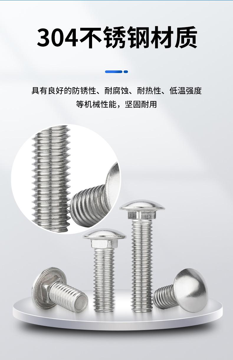 详情_06