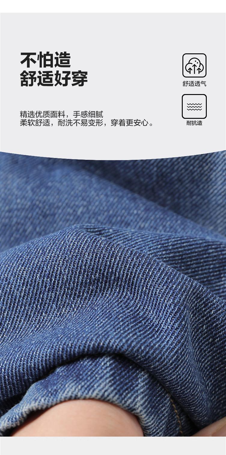 U15702详情_05.jpg