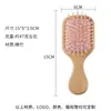 Escova de Cabelo com Almofada de Ar de Bambu, Pente Massageador com Almofada de Ar para Cabeleireiro, Rótulo e Gravação de Logotipo Transfronteiriços, Pente para Compras Atacadistas em Áreas Hoteleiras e Turísticas