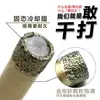 Broca de Diamante para Perforar y Expandir Broca Eléctrica Perforación en Seco Broca para Azulejo de Cerámica Completa Abreagujeros para Mármol Azulejo Vitrificado
