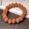 Pulseira de Bodhi King Kong Pequeno Costas de Sapo do Nepal Moda Fashionável Masculina e Feminina Joia Estilo Pequeno Presente