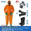 Traje Protector contra Amoníaco Microguard MC5000, Amoníaco Líquido, Ácido Fluorhídrico, Ácido Sulfúrico, Ácido Nítrico, Traje Protector Espesado para Emergencias Químicas Peligrosas