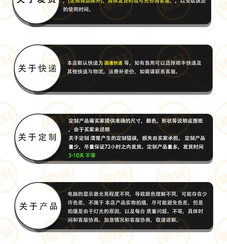 (骄轩)_ (15).jpg