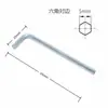 Llave Hexagonal Cabeza Plana Llave Allen Niquelada Endurecida Forma de L Métrica 1.5mm-10mm Resistente al Óxido Llave Hexagonal Mayoreo
